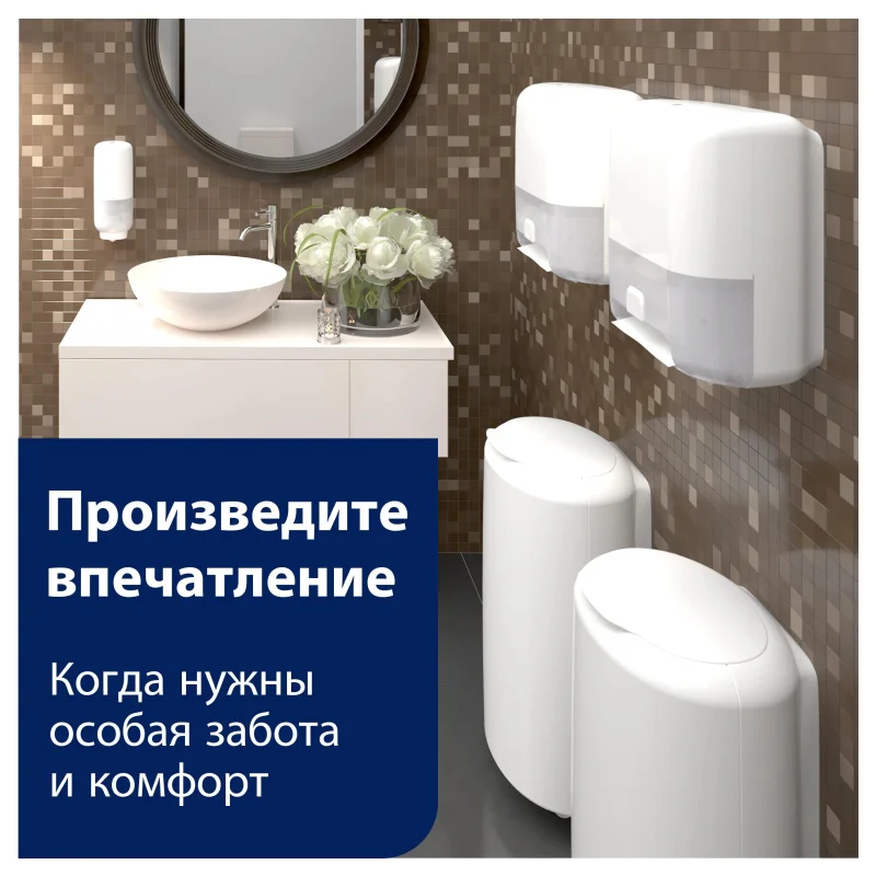 1243451_14.webp