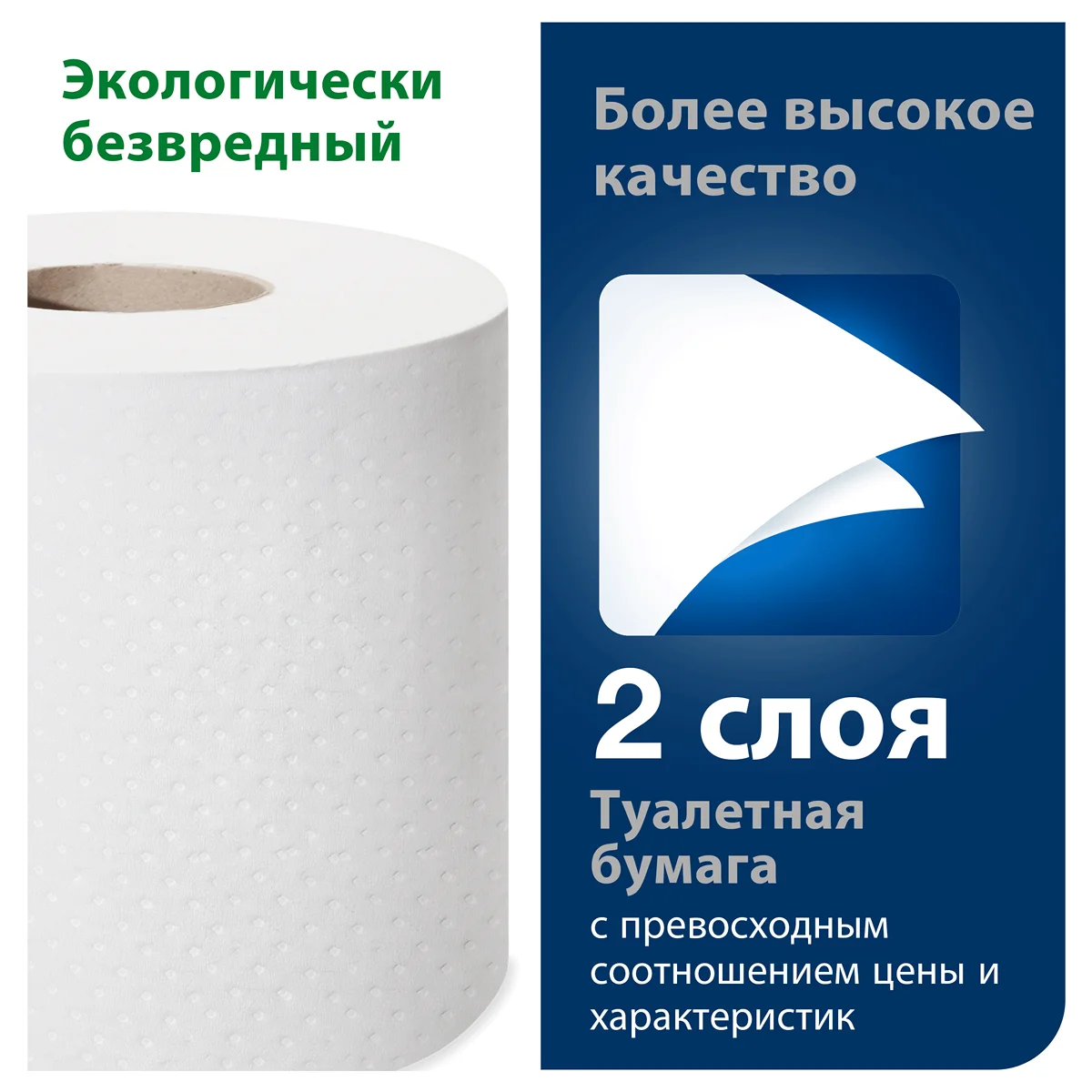 1646223_03.webp