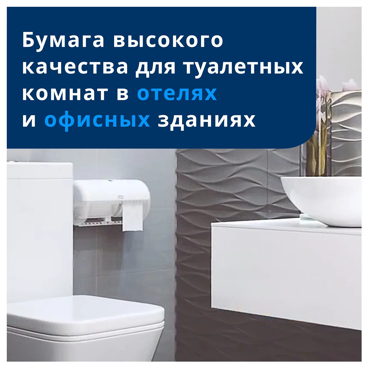 1646223_08.webp