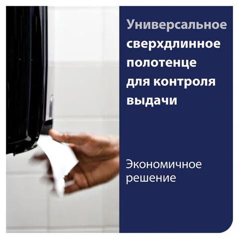 1962912_15.webp