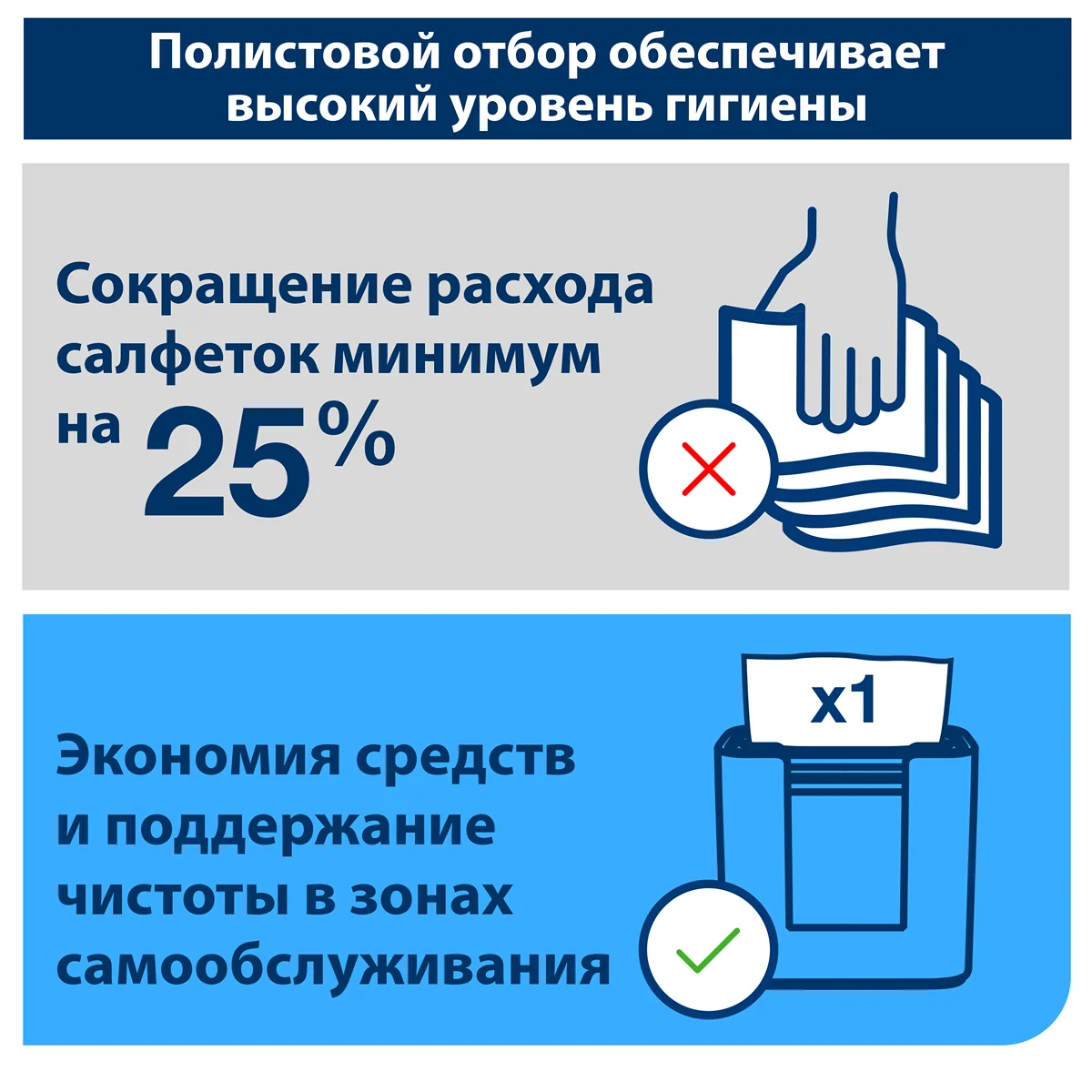 1962922_05.webp