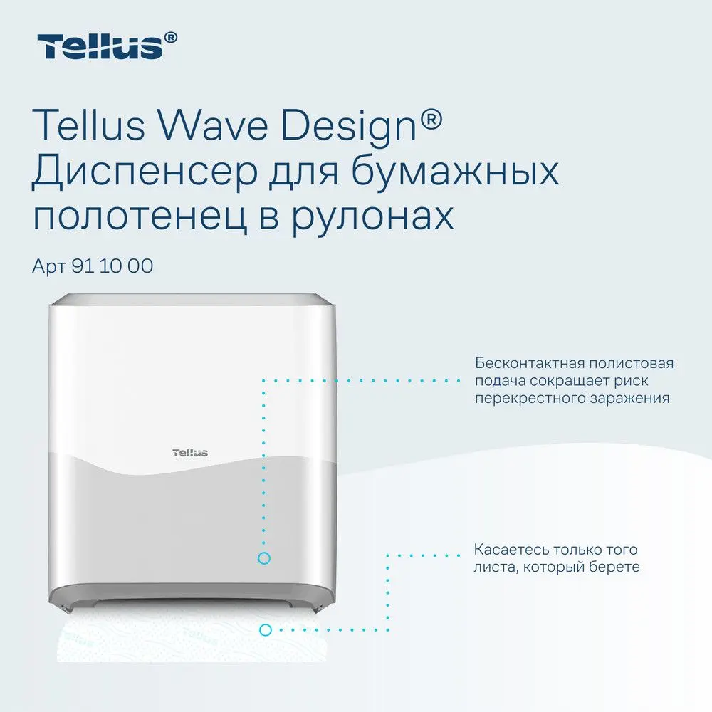 2073527_07.webp