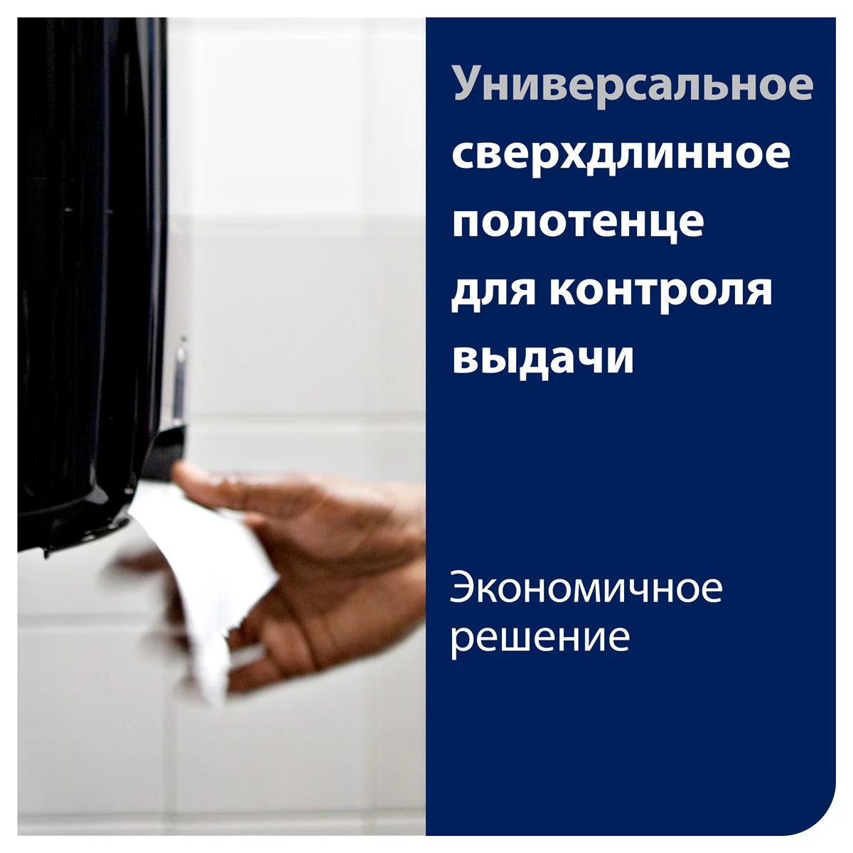 56540_10.webp
