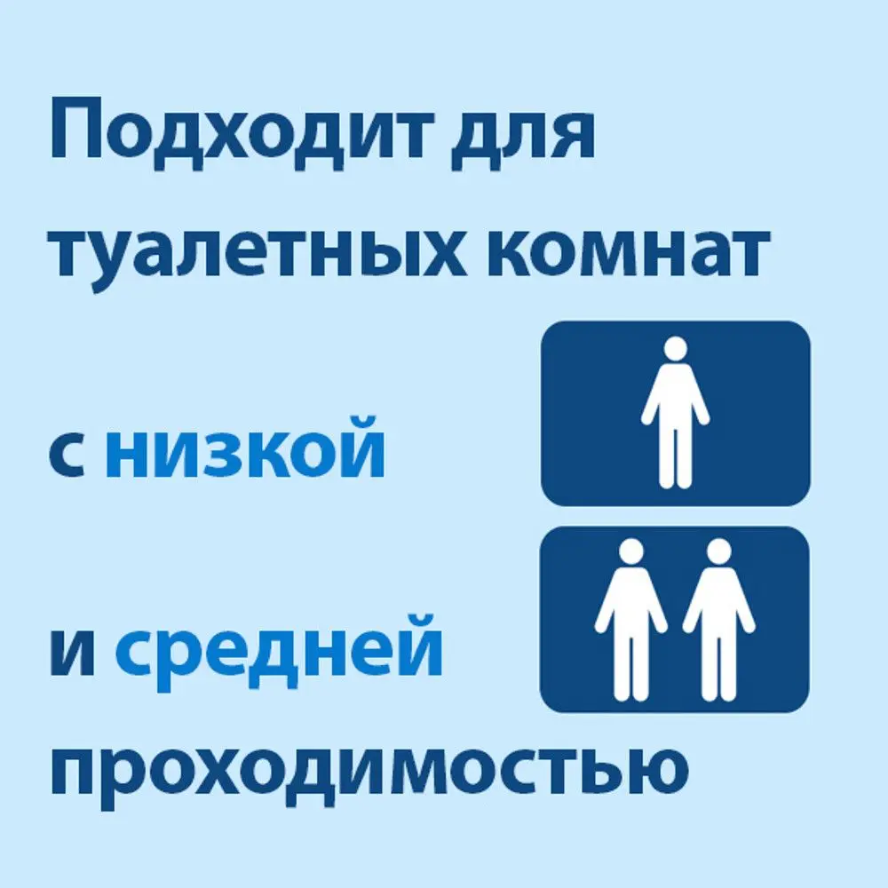 64400_12.webp