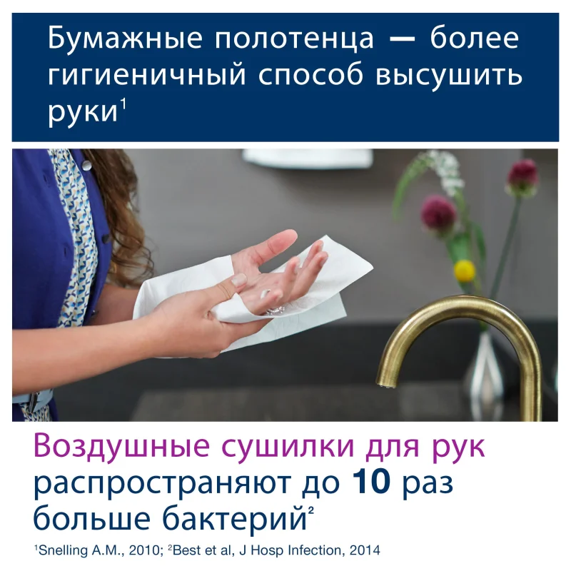6807_10.webp