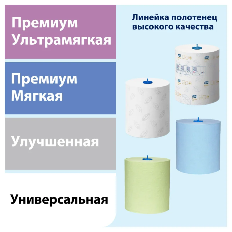 1243451_08.webp