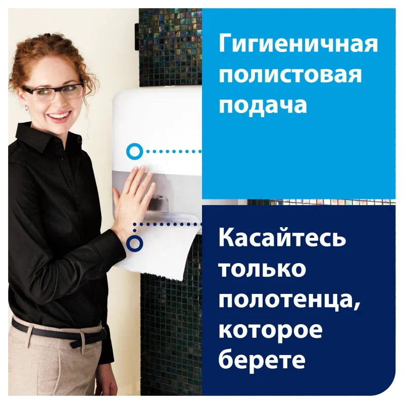 1243451_10.webp