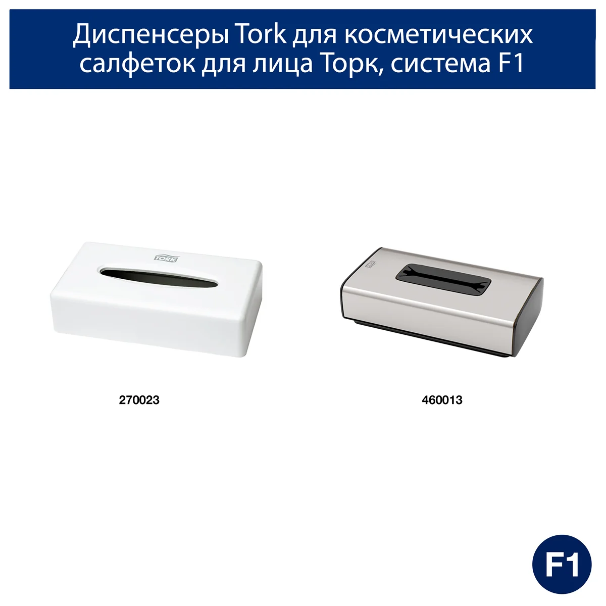 1674665_06.webp