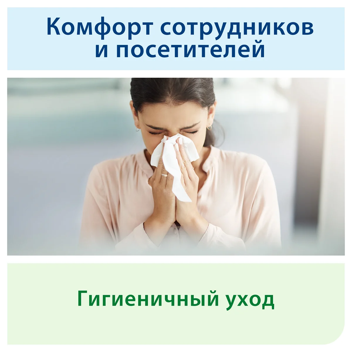 1674665_07.webp