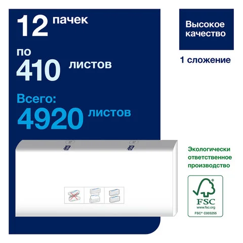 1784159_03.webp