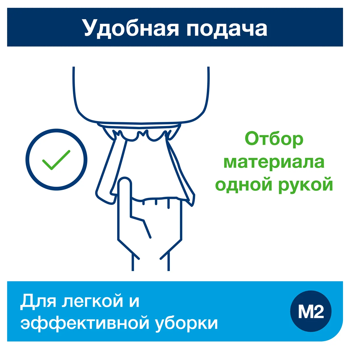1547546_08.webp