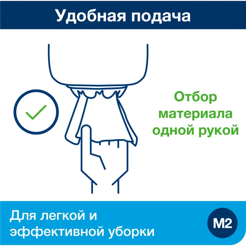 1547546_12.webp