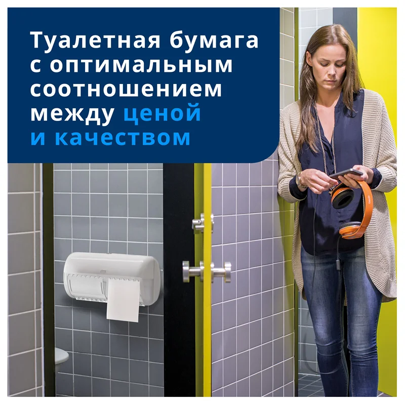1646022_07.webp