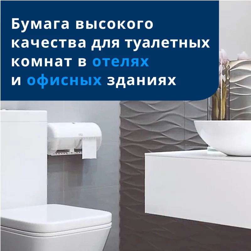 1646022_11.webp
