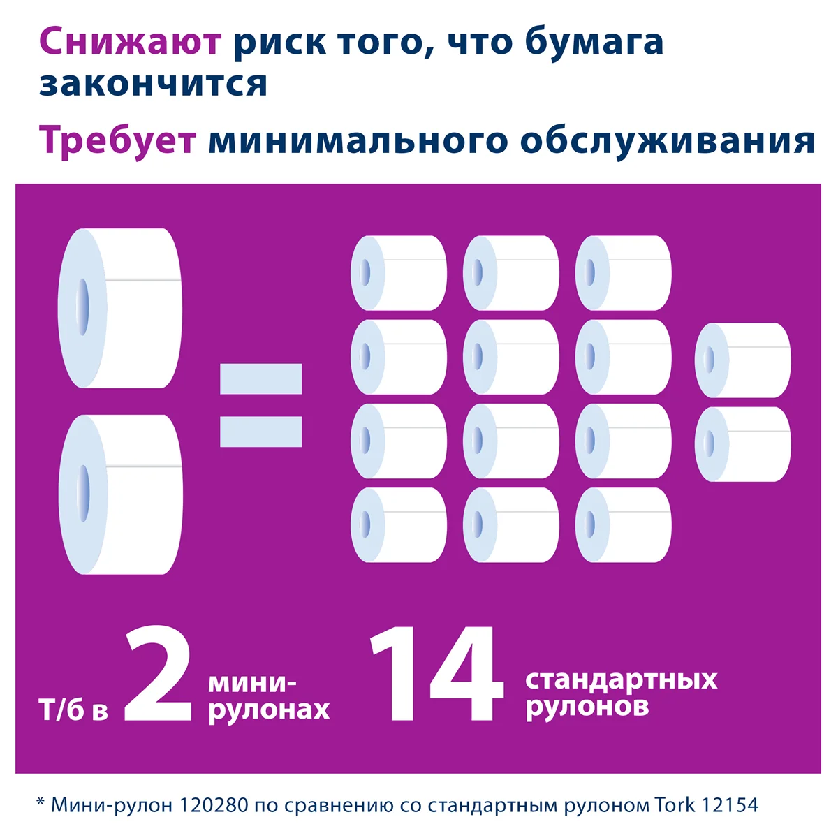 1650668_11.webp
