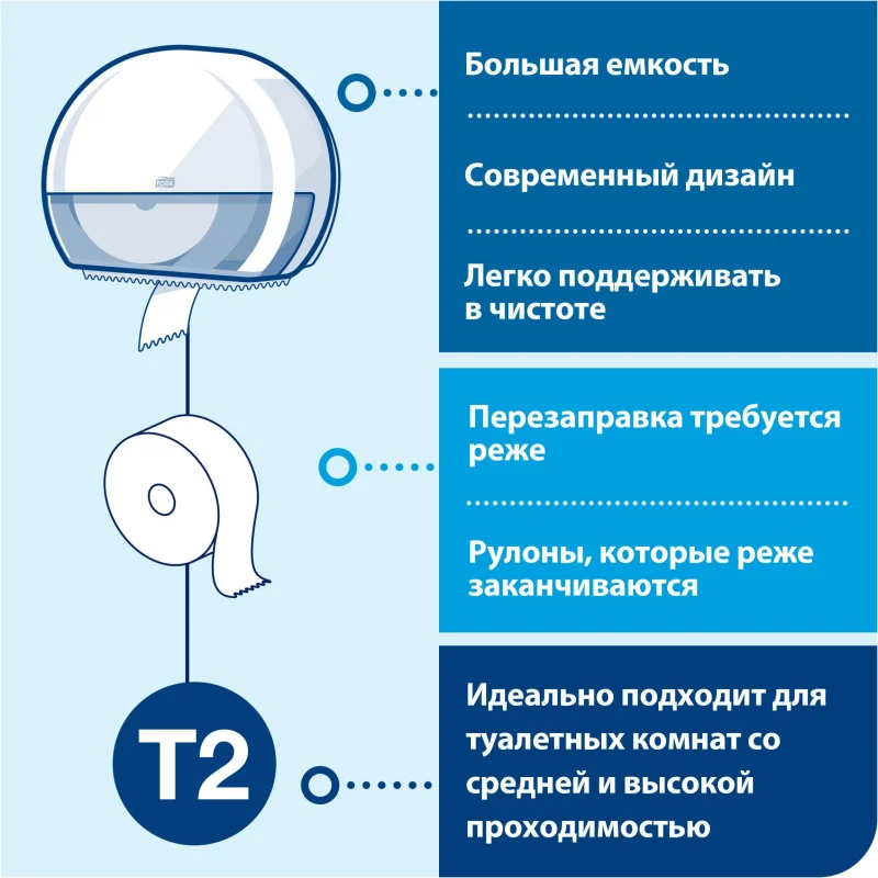 1547535_10.webp