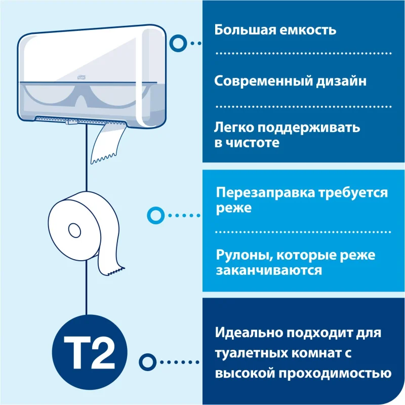 1547535_12.webp