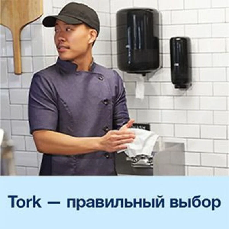 1547546_14.webp