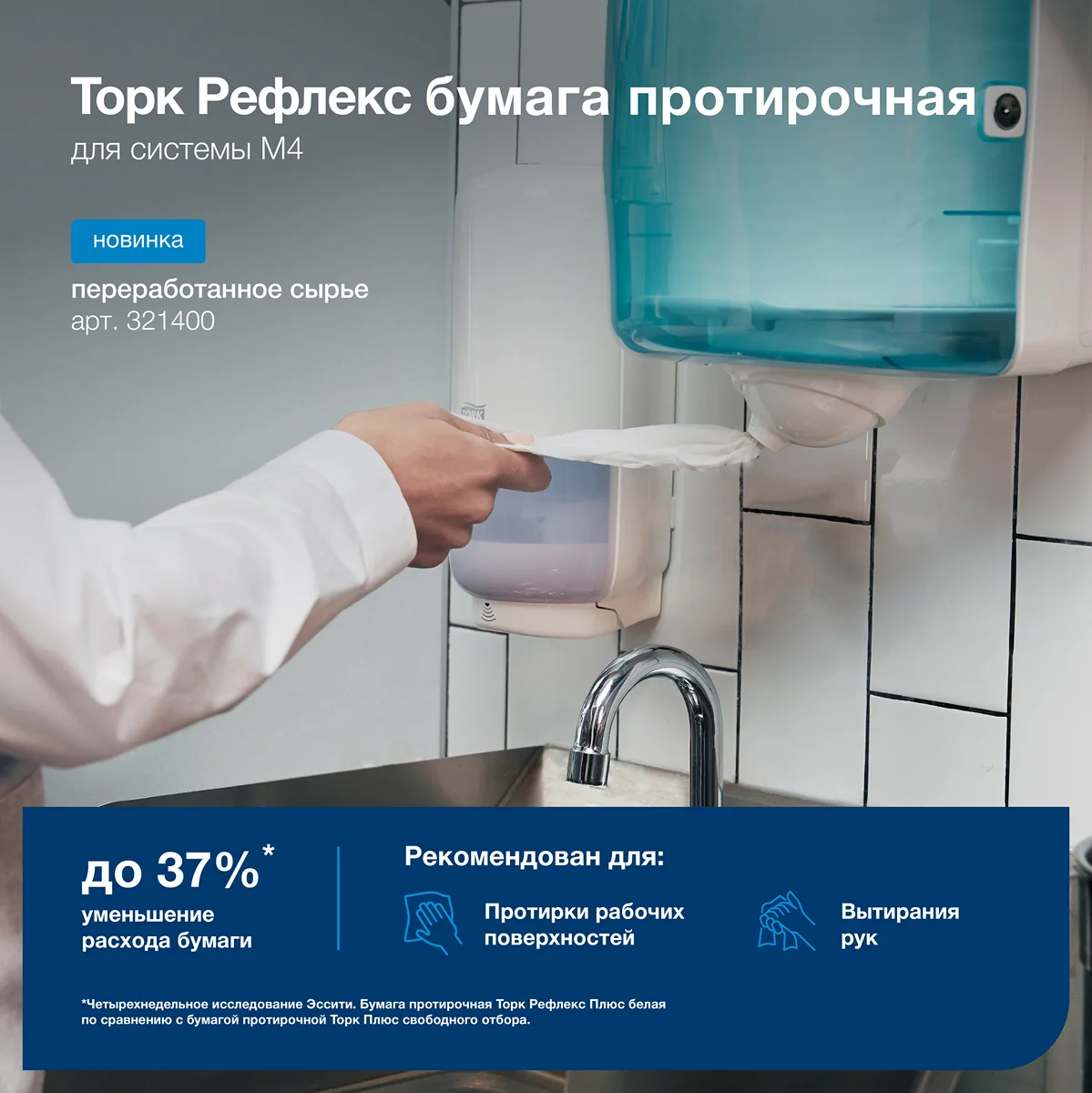 1598653_04.webp