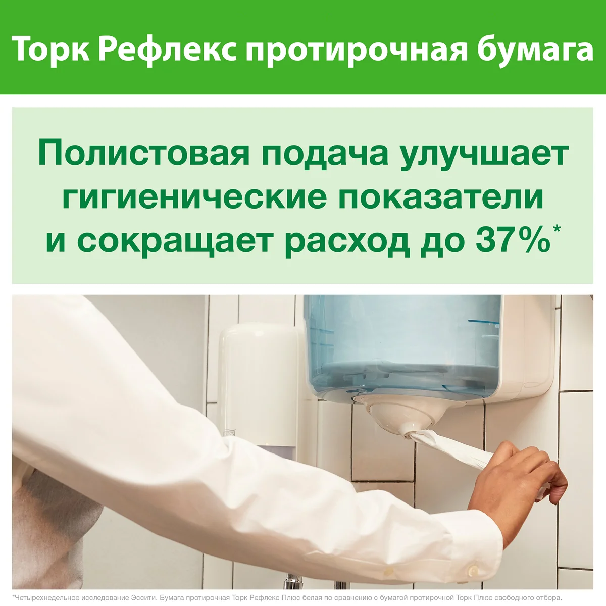 1598653_05.webp