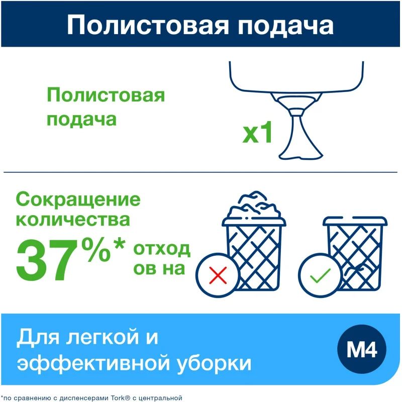 1598653_10.webp