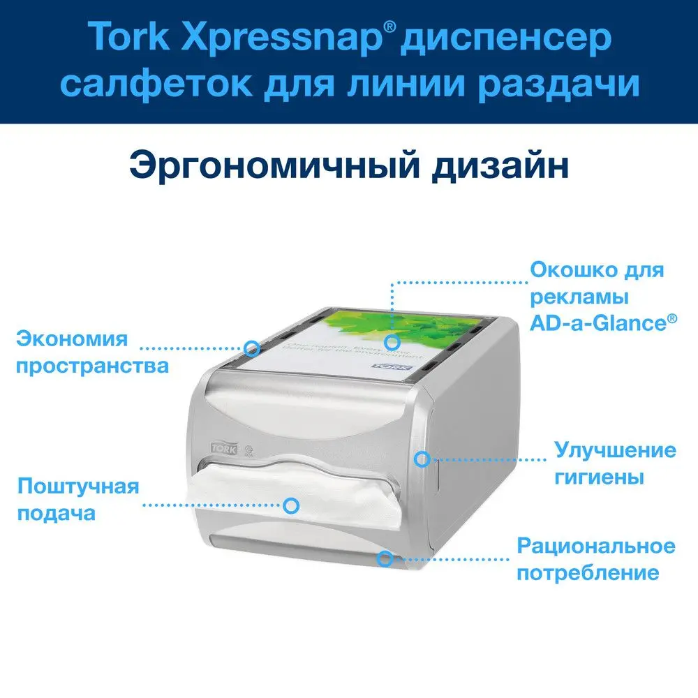 1650868_07.webp