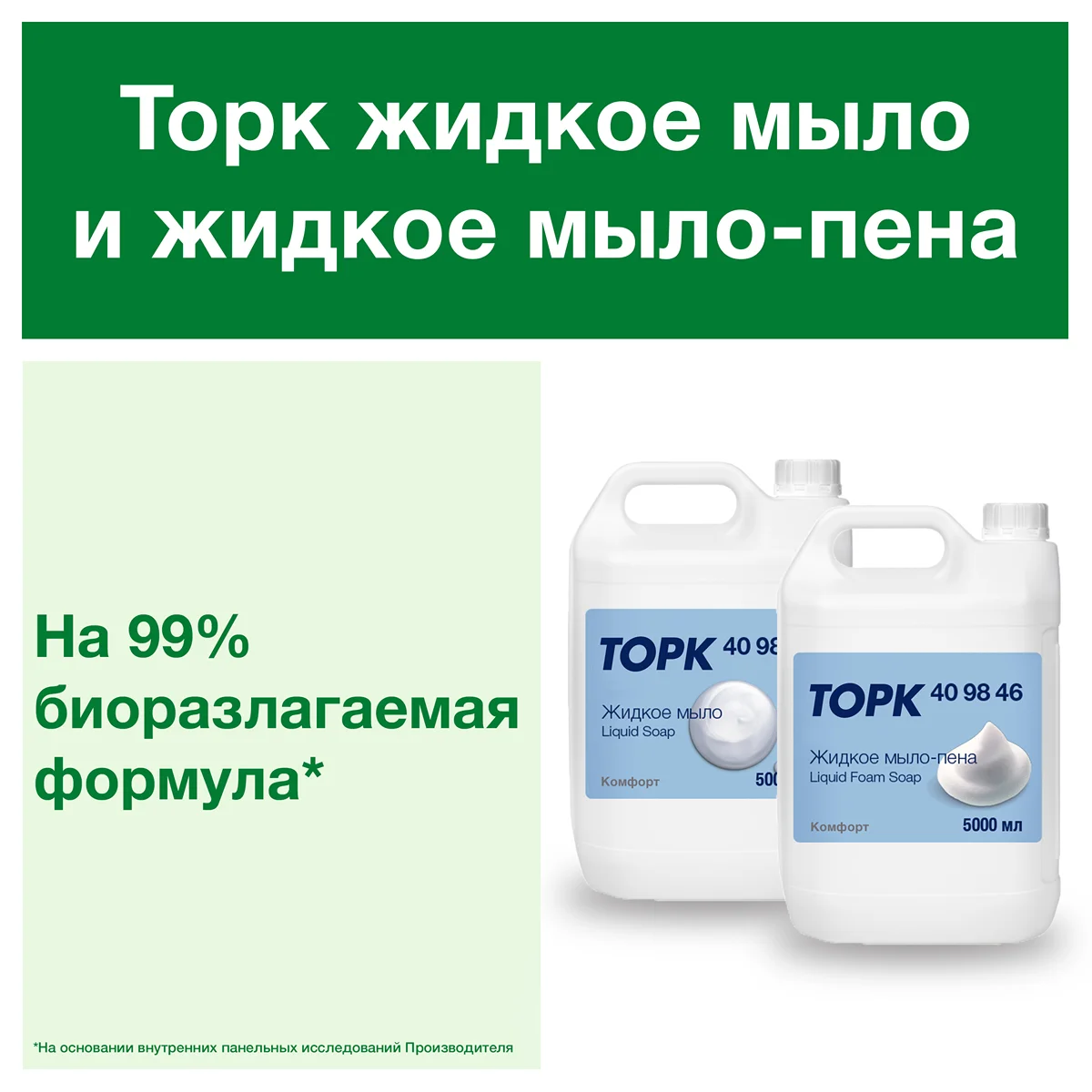 1981552_07.webp