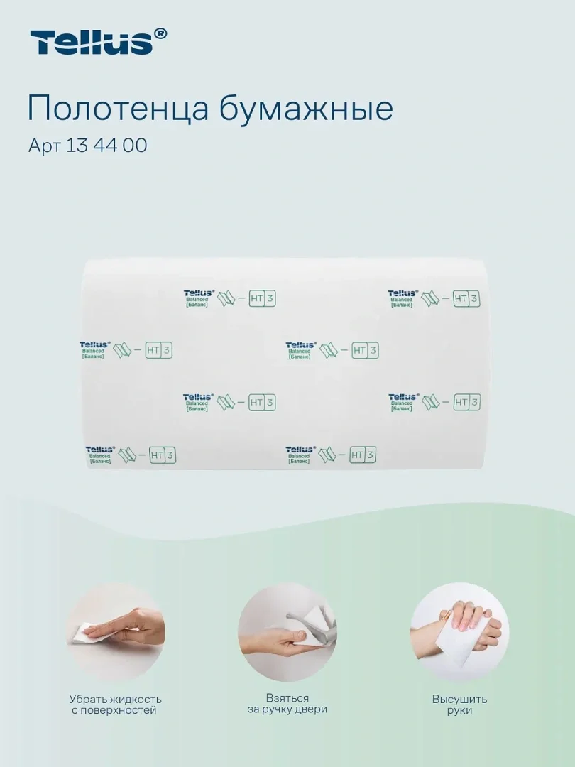 2079272_11.webp