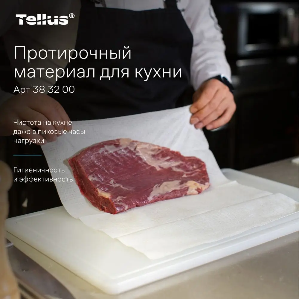 2081771_13.webp