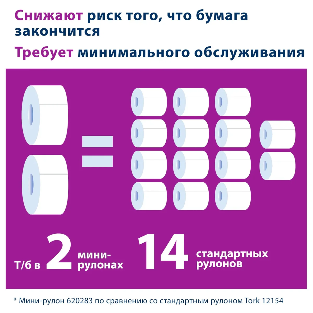 1581024_05.webp