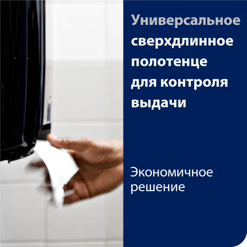 1962912_06.webp